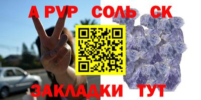 хмурый Ярославль