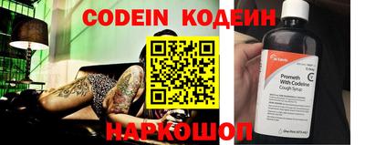 хмурый Ярославль