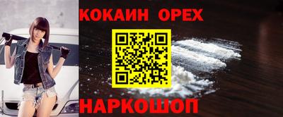 хмурый Ярославль