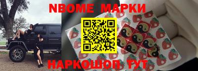 марихуана Ярцево