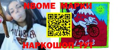 хмурый Ярославль