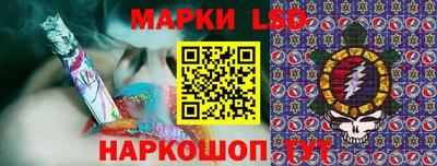 хмурый Ярославль