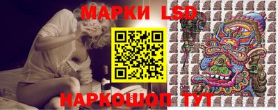 скорость Янаул