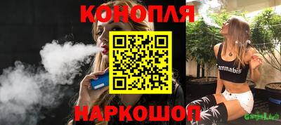 скорость Янаул