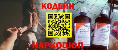 хмурый Ярославль