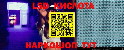 хмурый Ярославль