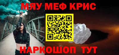 хмурый Ярославль