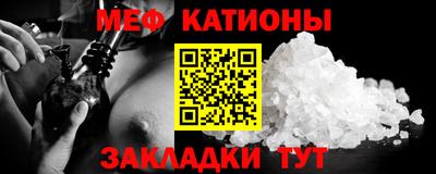 марихуана Ярцево