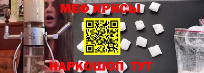марихуана Ярцево