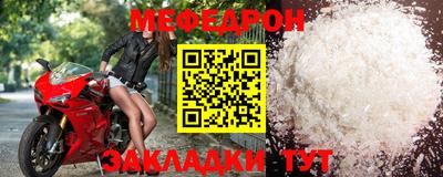 хмурый Ярославль
